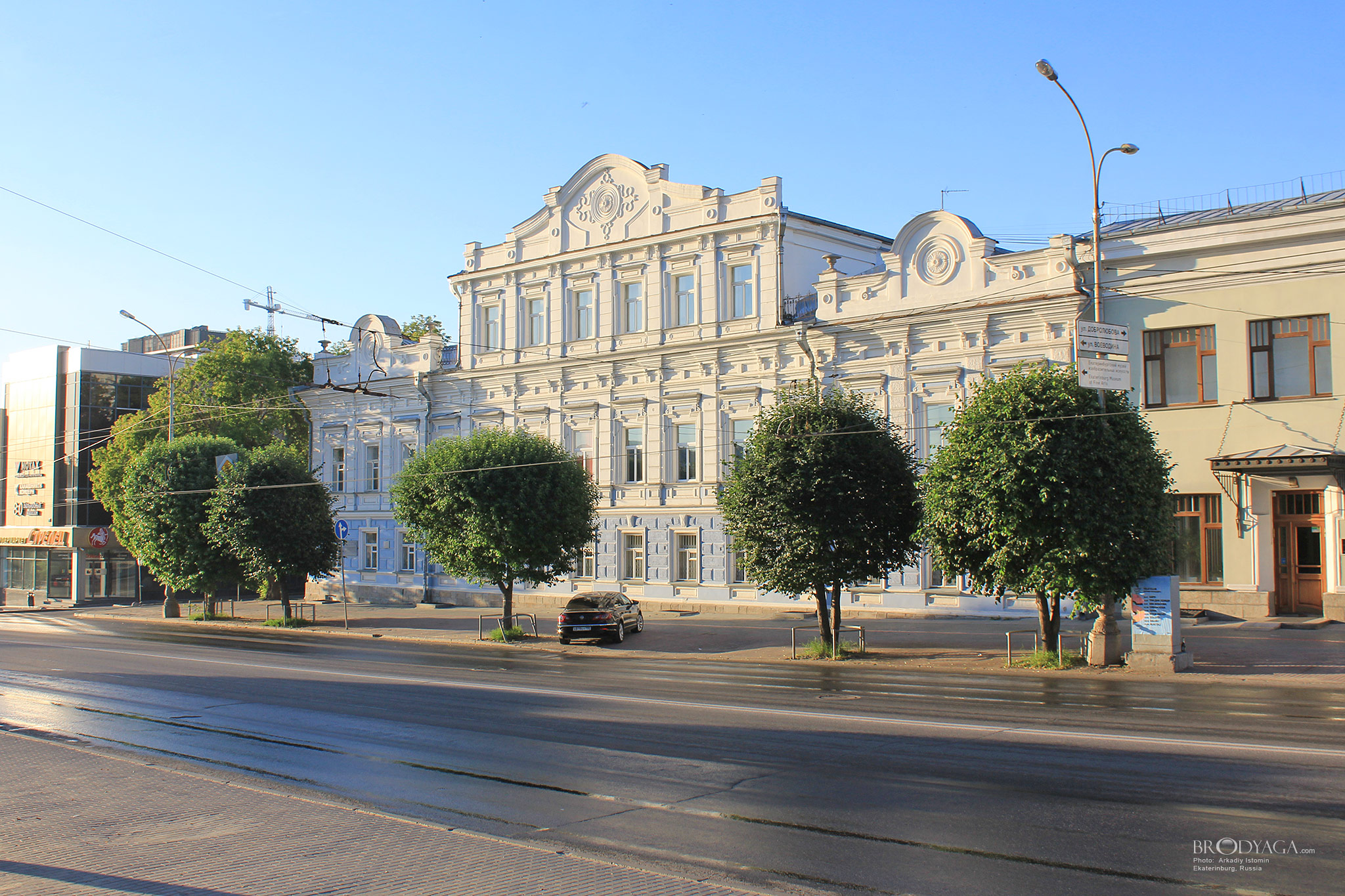 Дом-усадьба Поклевских-Козелл. Малышева 46, Екатеринбург (Malyshev Street, 46, Ekaterinburg)